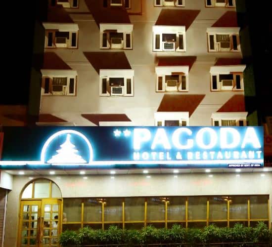 Pagoda hotel & Restaurant, Sri Ganganagar 2